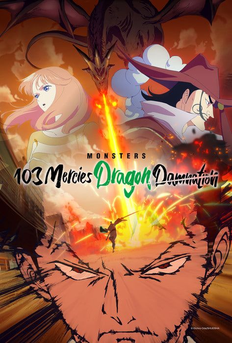 eiichiro oda